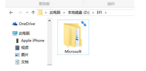 win7系統(tǒng)新手新手如何快速刷新dns緩存?