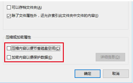 win7系統(tǒng)新手新手如何快速刷新dns緩存?