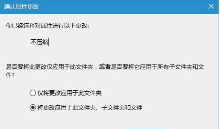 win7系統(tǒng)新手新手如何快速刷新dns緩存?