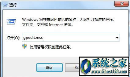 win7ϵyеpopwndexe.exeʲôMռôcpuYԴôã