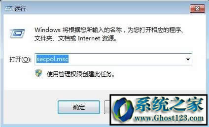 Xϵytxupd.exeʲôôtxupd.exe