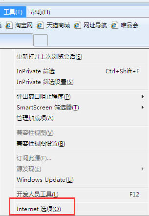windows7ŞȡIEԄәzyOõķô