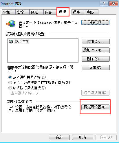 windows7ŞȡIEԄәzyOõķô