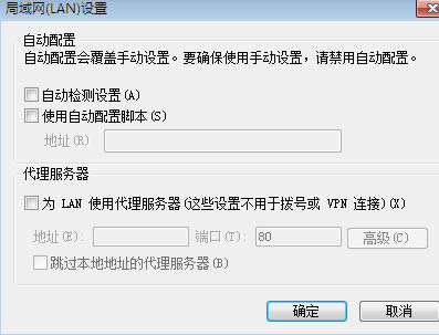windows7ŞȡIEԄәzyOõķô