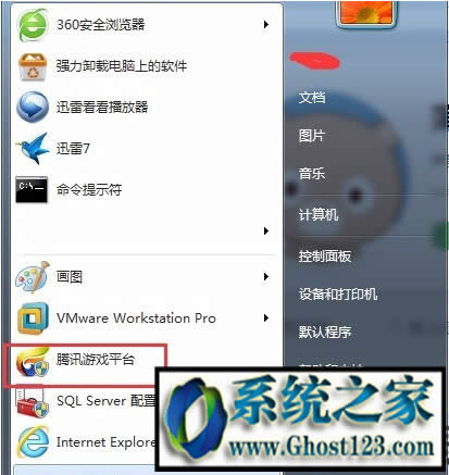 ghost win7ϵylolӢ˸ôk