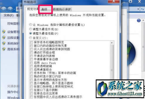 win7ϵyӢ˷BӮ˳