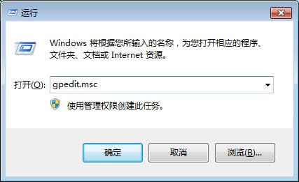 ӽwin7Ş漃ʾأ