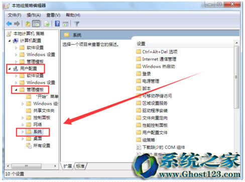 ӽwin7Ş漃ʾأ