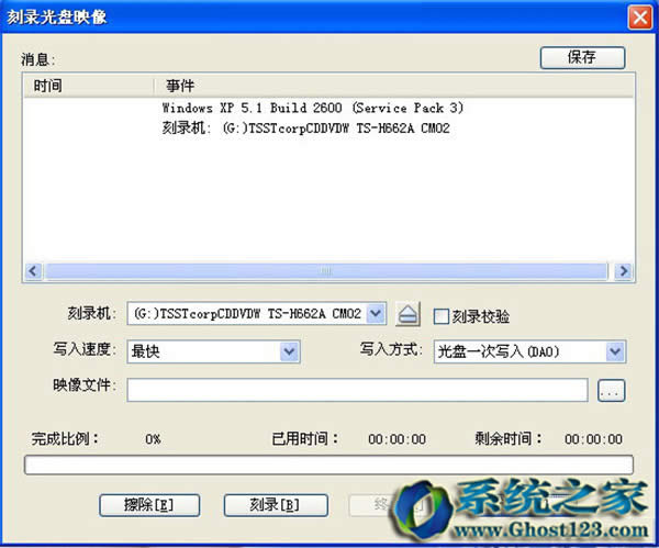 Win7湝sϵyYԴķ
