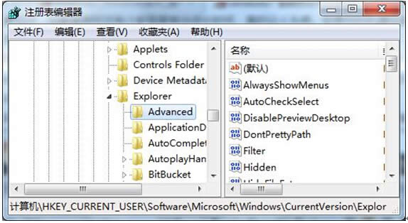 P(gun)]ghost win7ϵy(tng)ߙA(y)[ܺܺãwin7(yu)ɣ