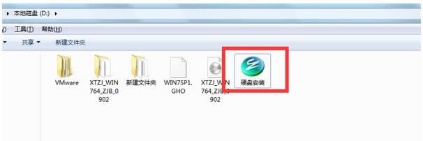 Win7原版破解32位/64位純凈版系統(tǒng)推薦(免激活系統(tǒng))