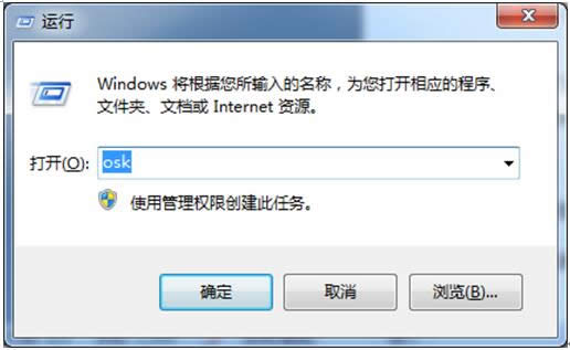 2017筆記本ghost win7旗艦版/win10專業版(已激活)系統下載