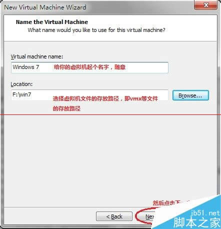 深度系統(tǒng)win7和電腦公司系統(tǒng)那個好?