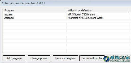 Windows 7插件:可填寫缺少的功能介紹