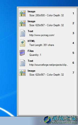 Windows 7插件:可填寫缺少的功能介紹