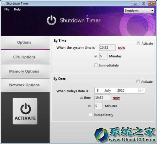 Windows 7插件:可填寫缺少的功能介紹