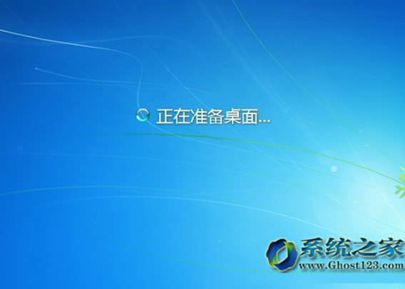 安裝系統(tǒng)|啟動(dòng)U盤(pán)制作安裝ghost win7旗艦版圖文教程