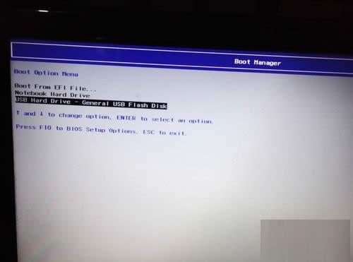戴爾筆記本win7 64位旗艦免激活版2017系統(tǒng)安裝教程