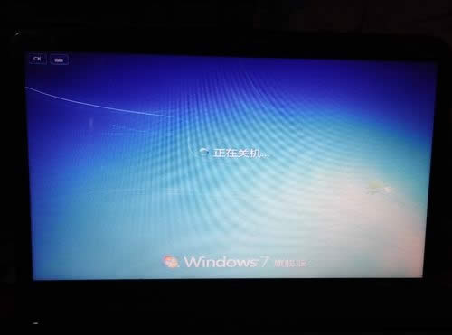 戴爾筆記本win7 64位旗艦免激活版2017系統(tǒng)安裝教程