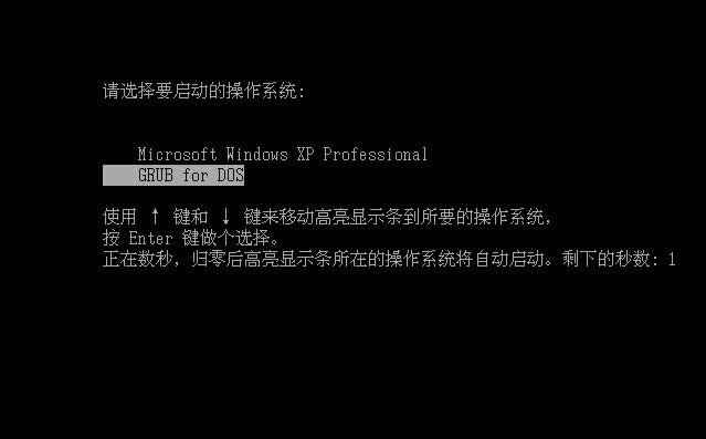 雨林木風(fēng)win7 ghost安裝系統(tǒng)最快方法
