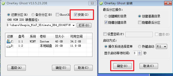 ƽWin7ϵy(tng)dΰb