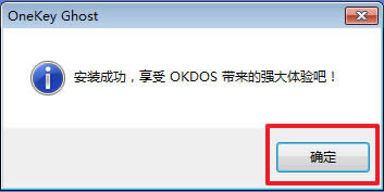 ƽWin7ϵy(tng)dΰb