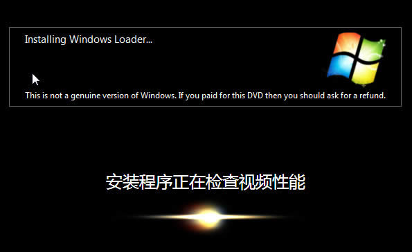 ƽWin7ϵy(tng)dΰb