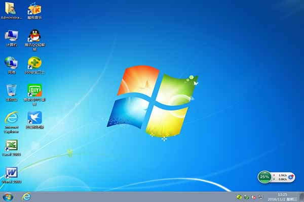 下載win7原裝旗艦版系統之家ghost 64位系統