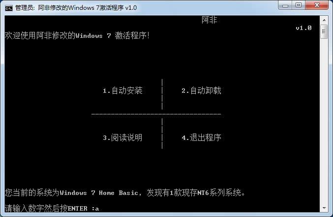 xtzj ϵy(tng)֮win7 64λŞϵy(tng)d