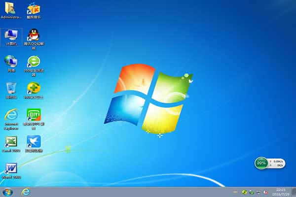 xtzj ϵy(tng)֮win7 64λŞϵy(tng)d