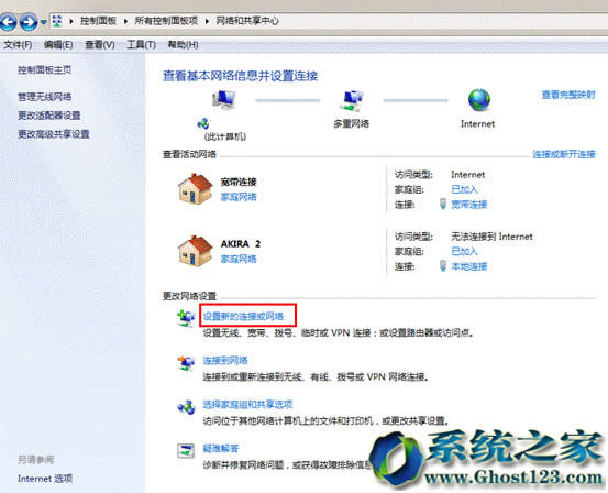 ghost win7系統(tǒng)Word文檔隱藏文字打印方法以_win7下載