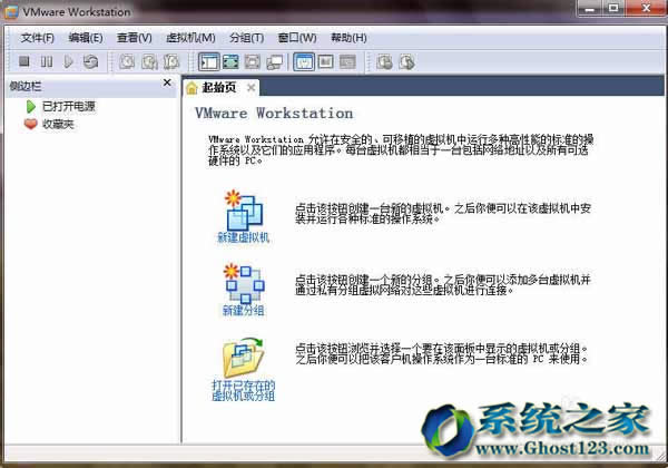 Qwin7 32λŞa