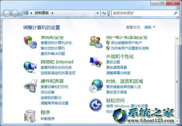 Ի(yu)Pӛwin7ϵyķճ