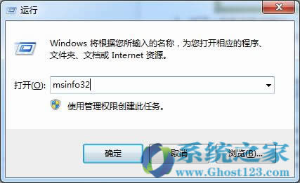 windows 7 64λŞӲx׃ɻɫ˲