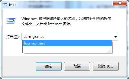 win7 64位旗艦版系統(tǒng)開機總是出現catalyst control cent_ win7 64位旗艦版下載