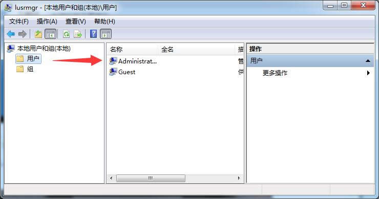 在Windows 7和Windows 8如何解鎖一個(gè)鎖定的用戶帳戶之家