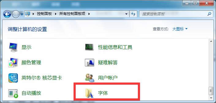 windows 7ŞϵyQTCP/IPfh