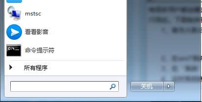 θwin732λļP(lin)Լļ_ʽ
