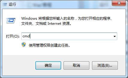 windows7旗艦版下word切換輸入法失敗