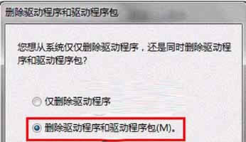 windows7系統(tǒng)開(kāi)機(jī)為什么只有按f1才能進(jìn)入系統(tǒng)