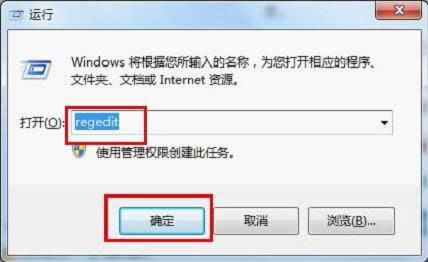νQghost windows7ϵyóe`0xc000001d