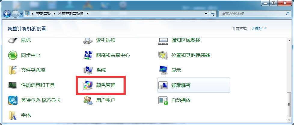 windows7Şϵy@ʾɫЩQ