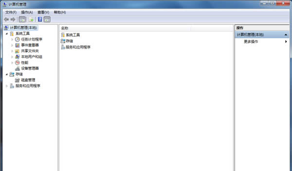 如何解決windows7旗艦版系統(tǒng)控制面板中的打印機(jī)圖標(biāo)消失了