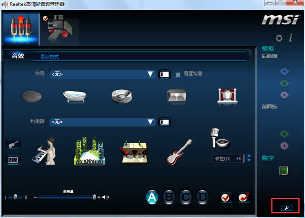 win7ϵy(tng)dǰcͬrl(f)_O÷