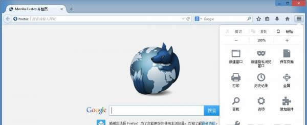 windows7ŞôOfirefoxĻg[
