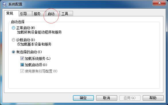 ghost win7Şϵy½Qnvstreamsvc.exee