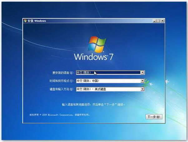 電腦公司win7旗艦版系統(tǒng)中網(wǎng)頁(yè)視頻緩存文件的具體位置