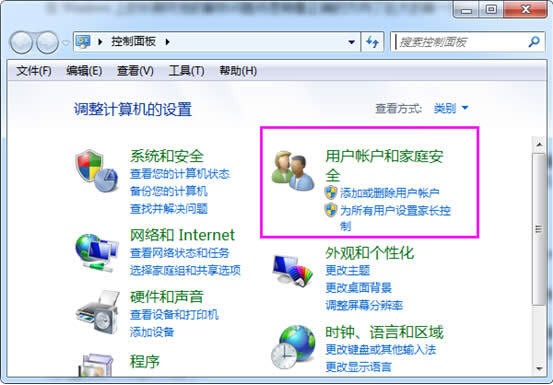 Win7ϵya0xc0000034ĽQ