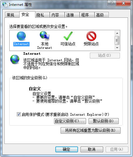 Win7系統(tǒng)下網(wǎng)頁頁面文字無法復(fù)制如何取巧