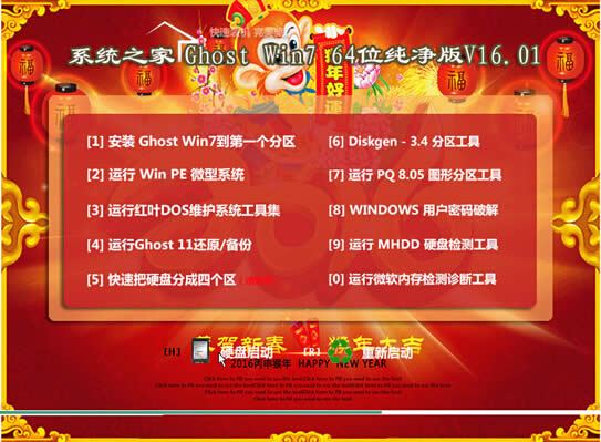 Win7ϵyӡC᣿